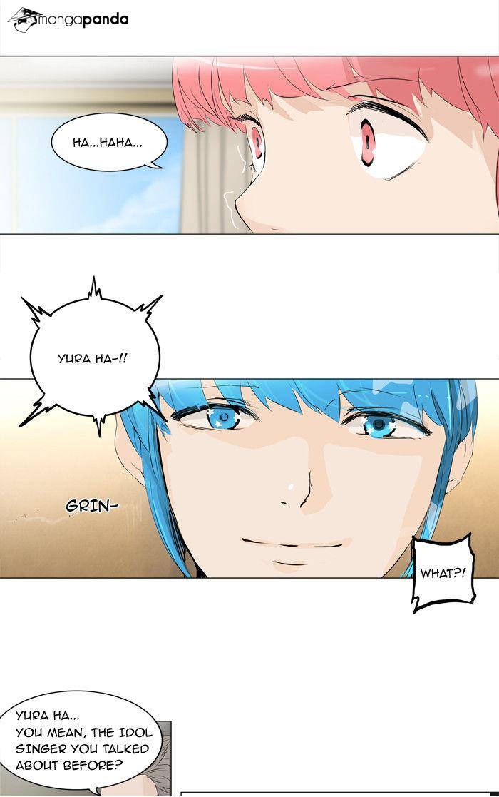Tower of God Chapter 203 image 31